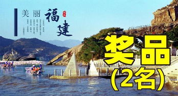 東莞國(guó)旅人 我們是風(fēng)景的遠(yuǎn)航者